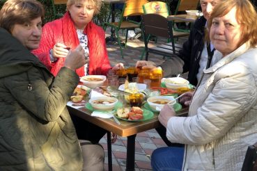 Галерея Термал Стар