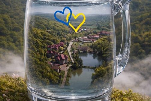 Головна Термал Стар